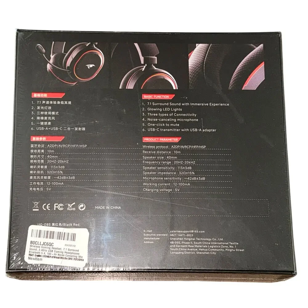 Valorise UG‑08S Wireless Gaming Headset 7.1 Surround Sound 100H Battery ENC Mic
